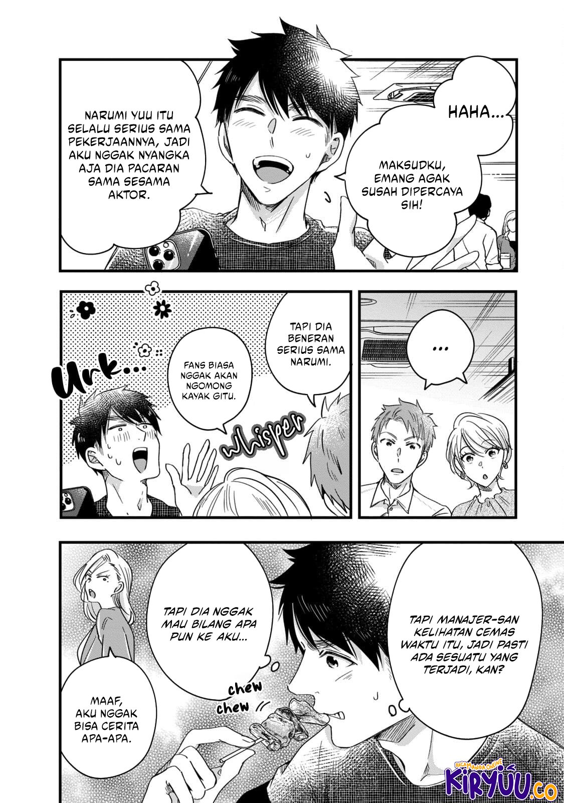 Kyou mo Veranda de Chapter 58 Gambar 4