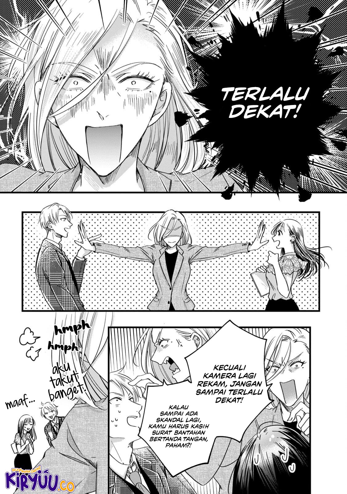 Kyou mo Veranda de Chapter 58 Gambar 7