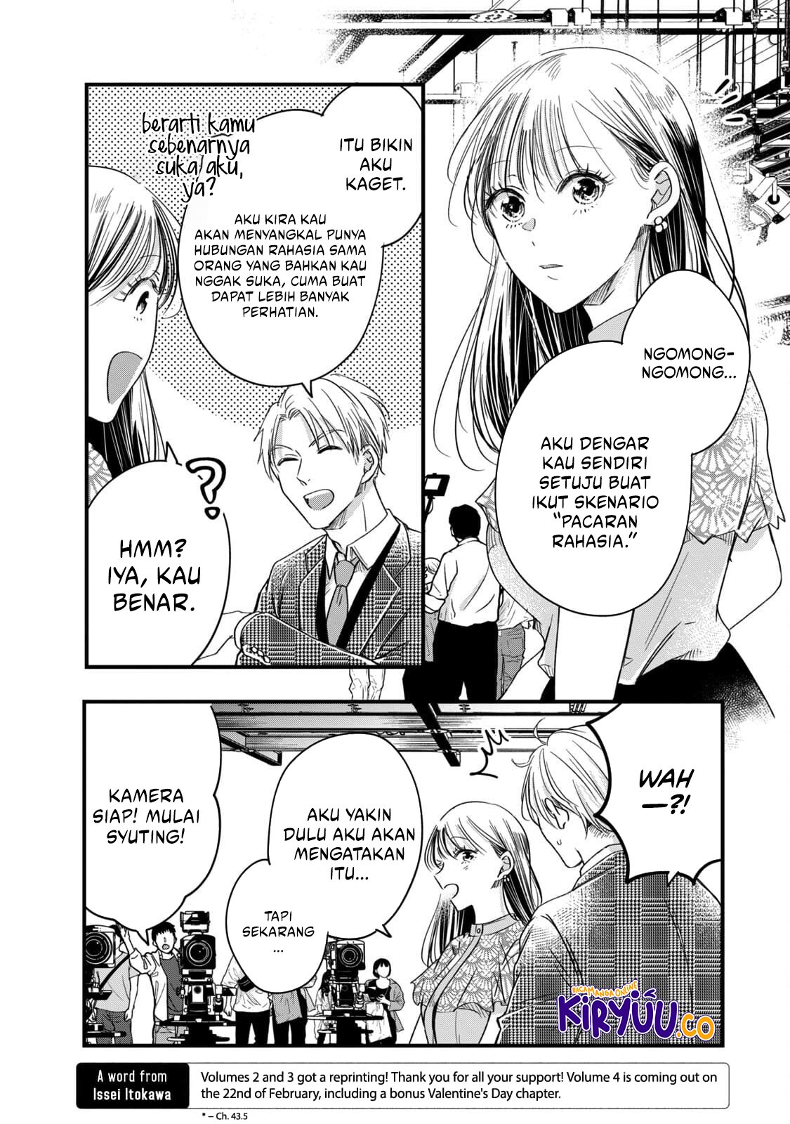 Kyou mo Veranda de Chapter 58 Gambar 8