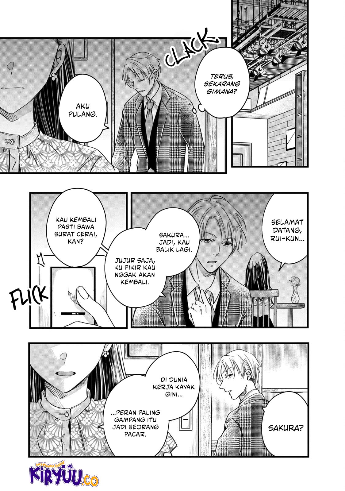 Kyou mo Veranda de Chapter 58 Gambar 9