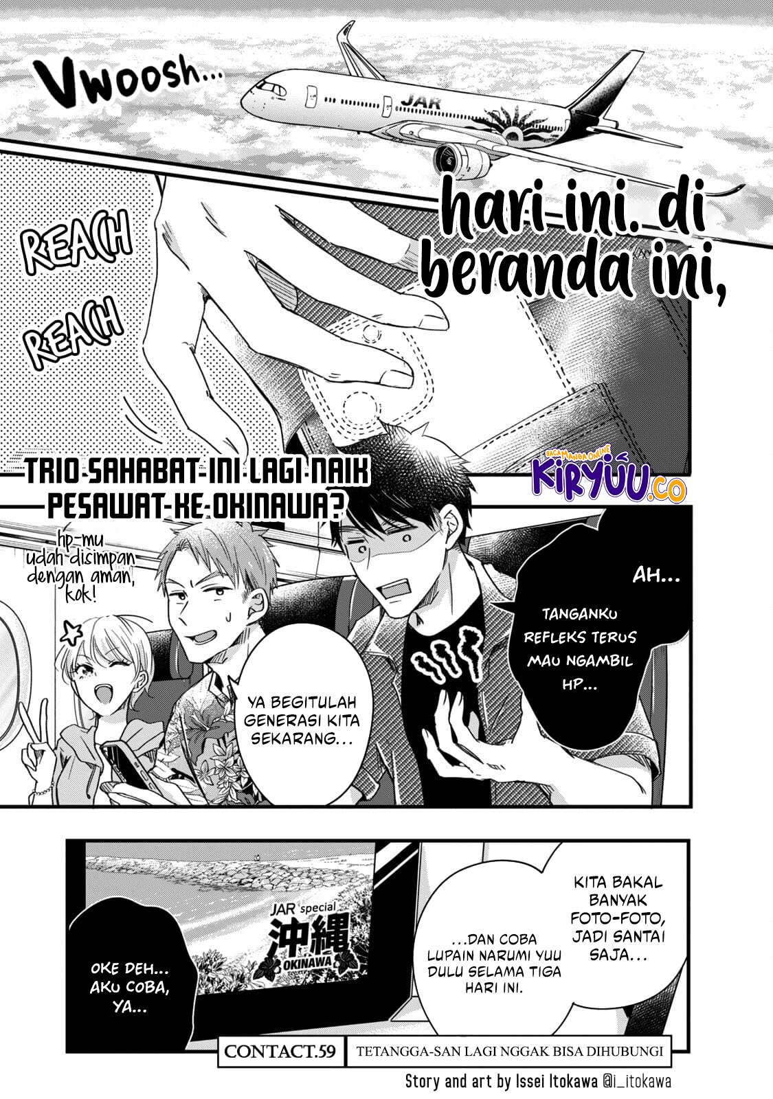 Baca Komik Kyou mo Veranda de Chapter 59 Gambar 1