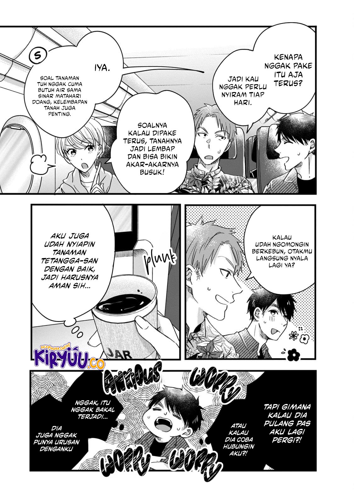 Kyou mo Veranda de Chapter 59 Gambar 3