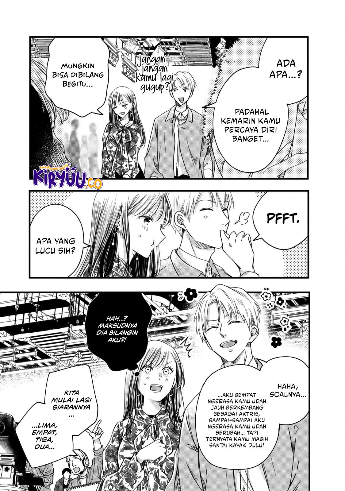Kyou mo Veranda de Chapter 59 Gambar 7