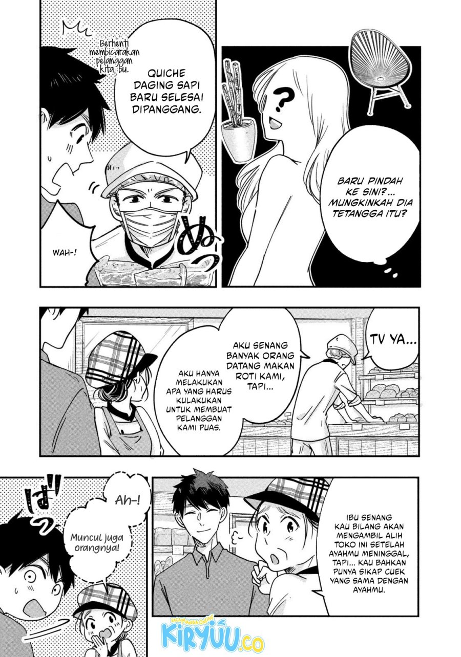 Kyou mo Veranda de Chapter 6 Gambar 8