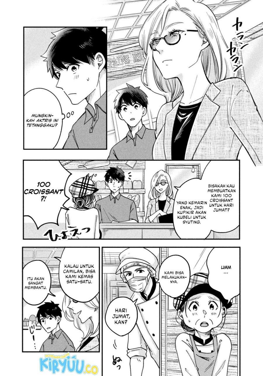 Kyou mo Veranda de Chapter 6 Gambar 9