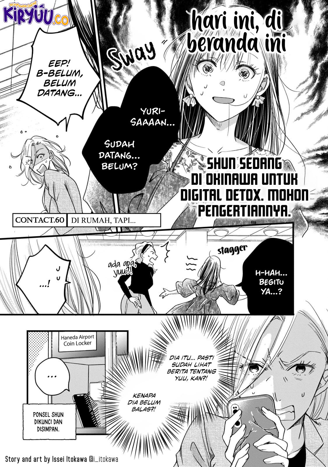 Baca Komik Kyou mo Veranda de Chapter 60 Gambar 1