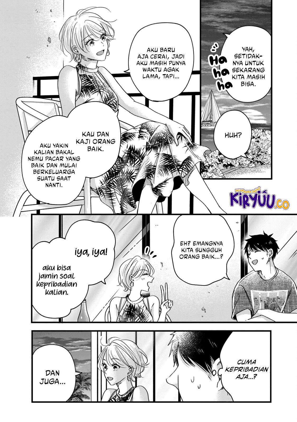 Kyou mo Veranda de Chapter 60 Gambar 12
