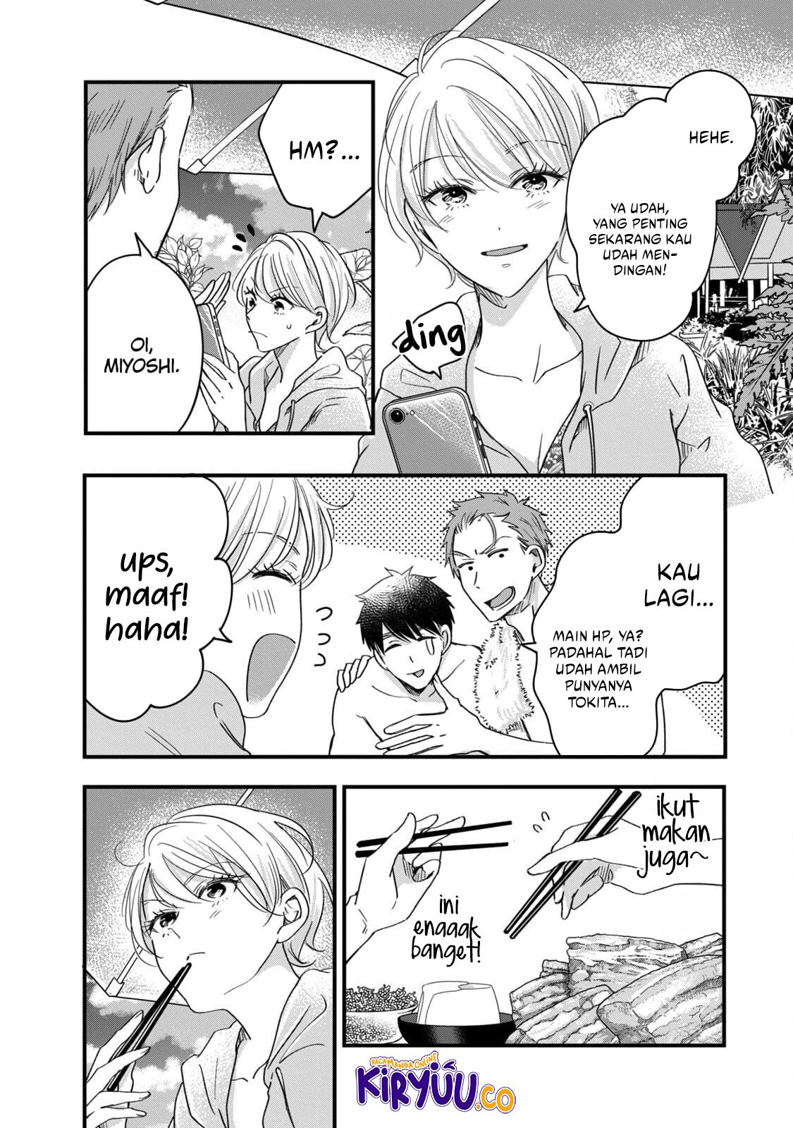 Kyou mo Veranda de Chapter 60 Gambar 4