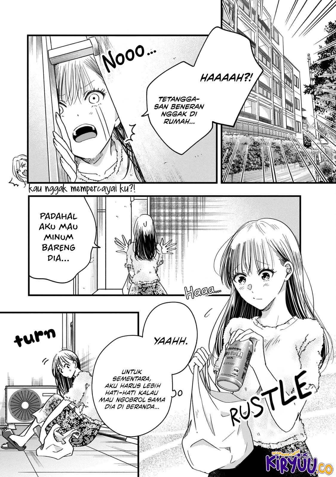 Kyou mo Veranda de Chapter 60 Gambar 7