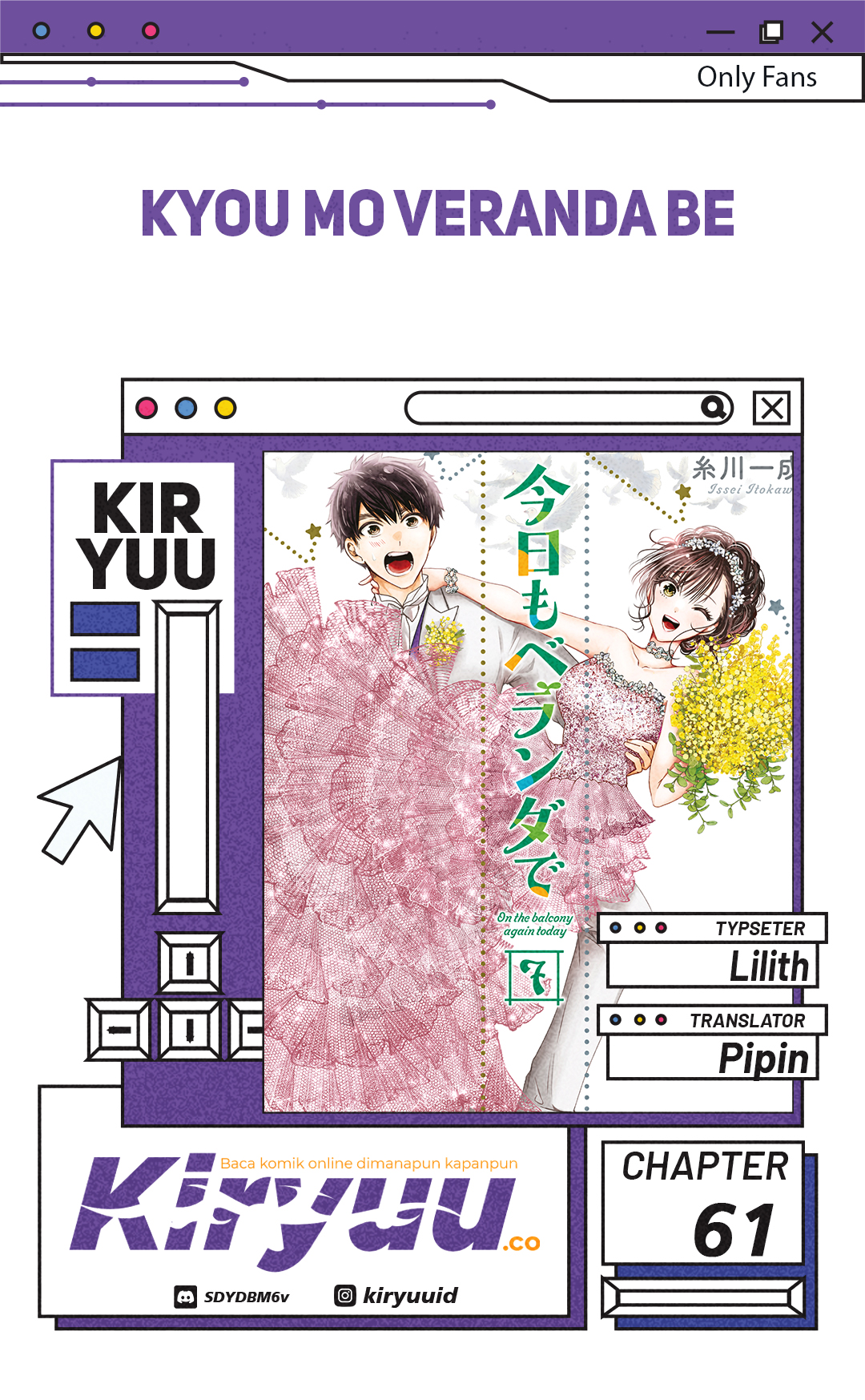 Baca Komik Kyou mo Veranda de Chapter 61 Gambar 1