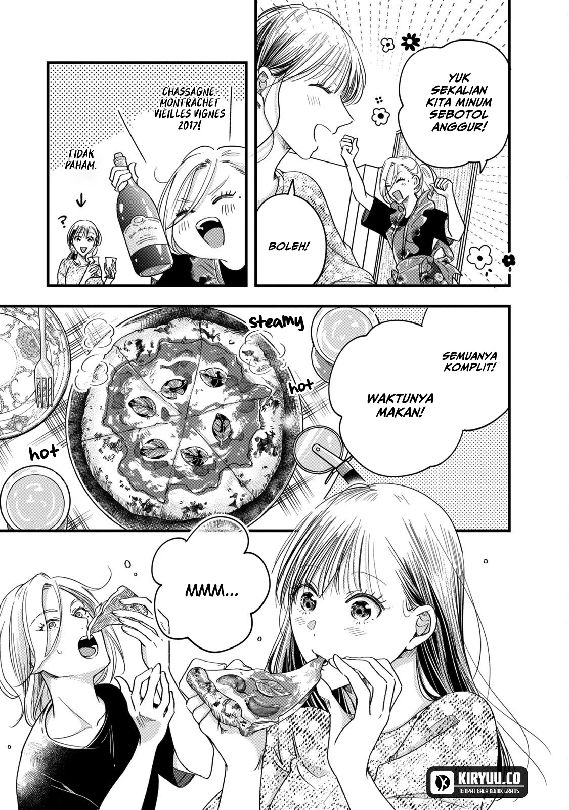 Kyou mo Veranda de Chapter 61 Gambar 10