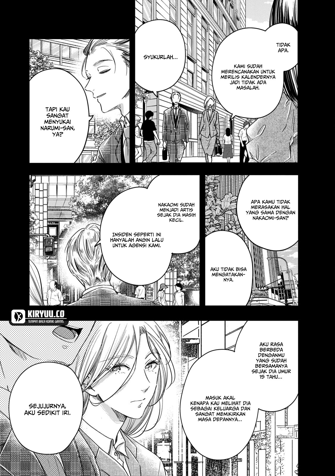Kyou mo Veranda de Chapter 61 Gambar 12