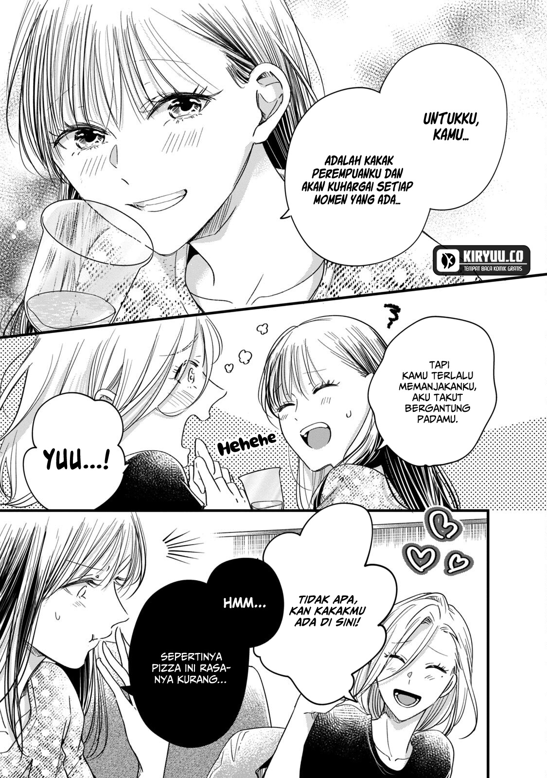Kyou mo Veranda de Chapter 61 Gambar 14