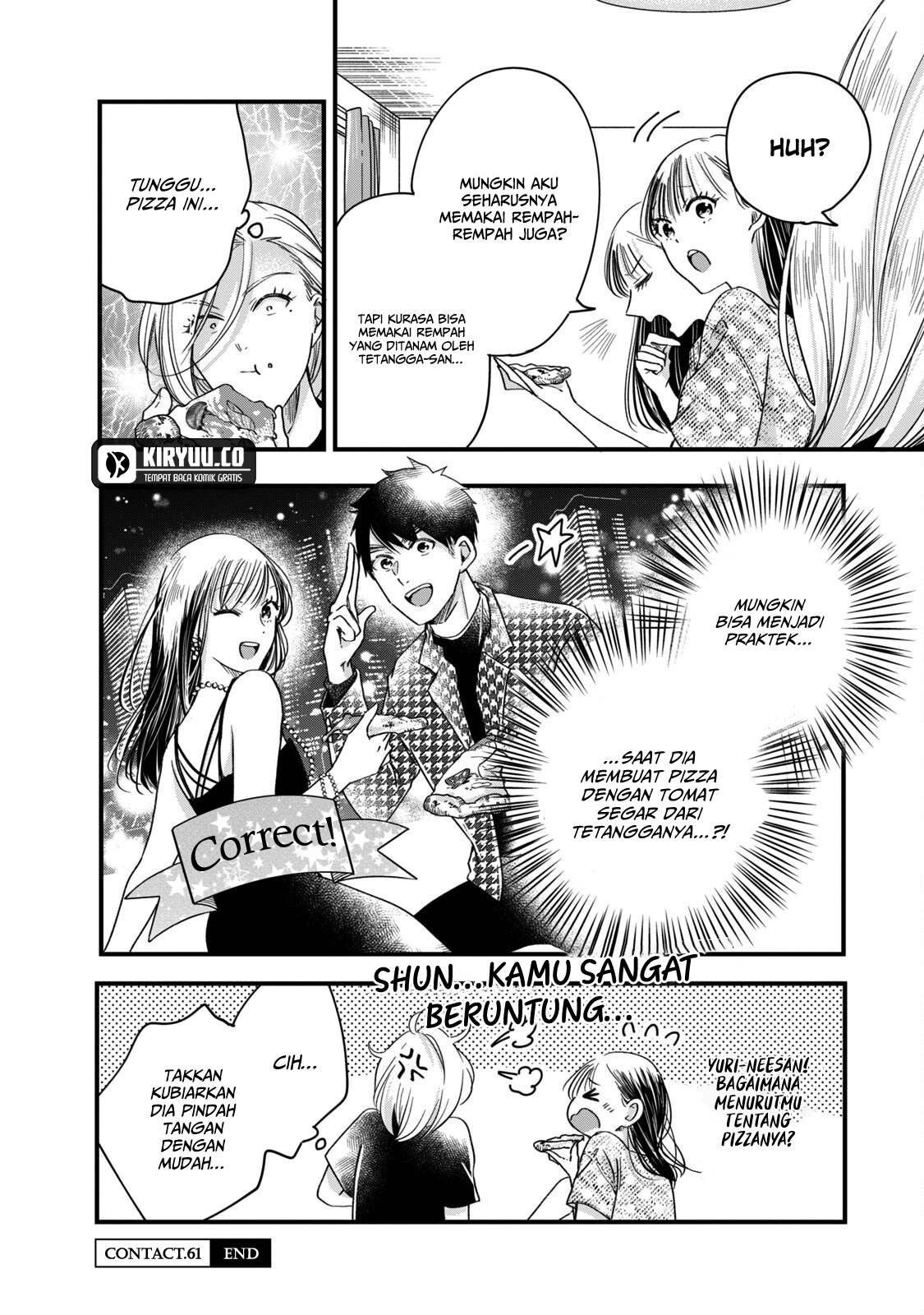 Kyou mo Veranda de Chapter 61 Gambar 15