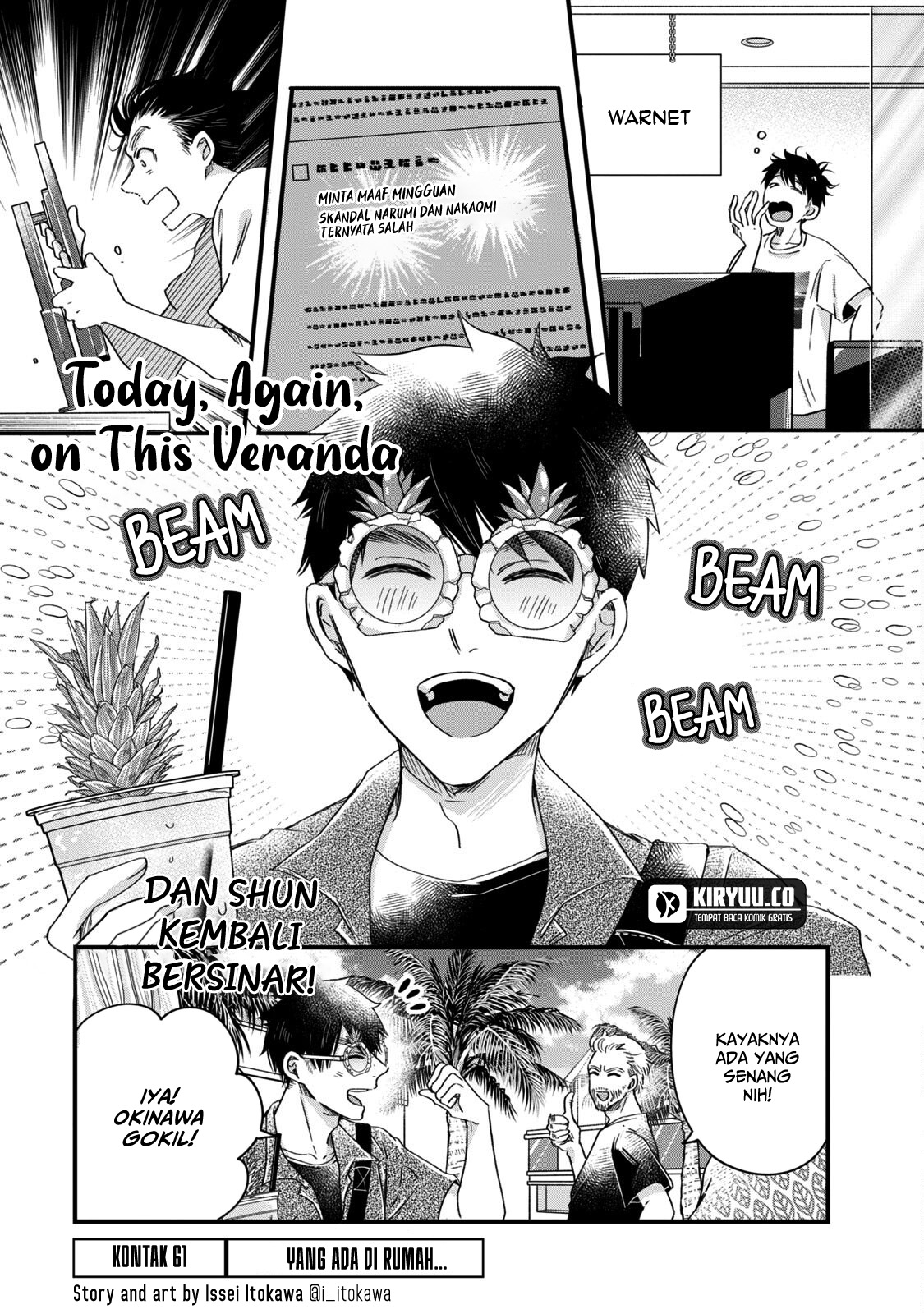 Baca Manga Kyou mo Veranda de Chapter 61 Gambar 2