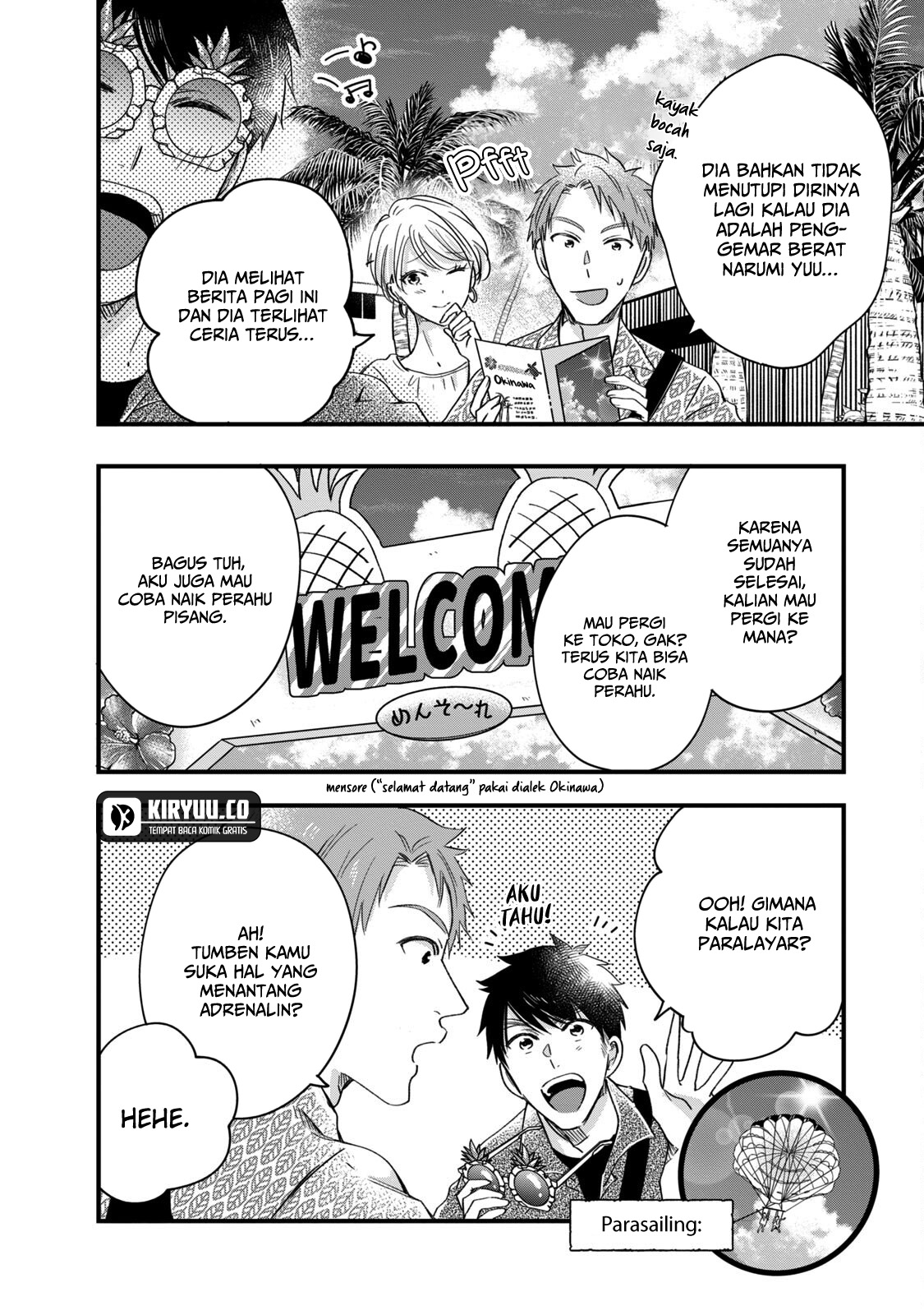 Kyou mo Veranda de Chapter 61 Gambar 3