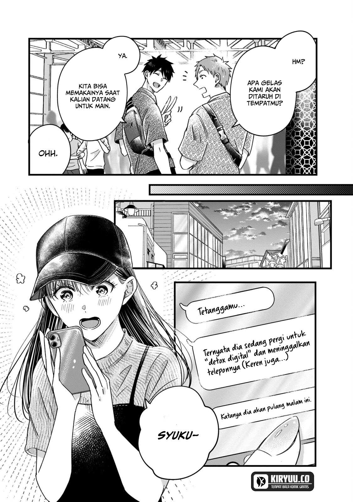 Kyou mo Veranda de Chapter 62 Gambar 12