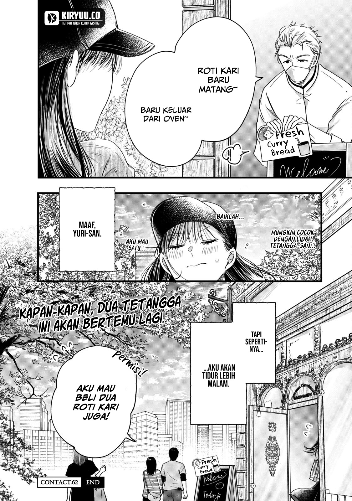 Kyou mo Veranda de Chapter 62 Gambar 15