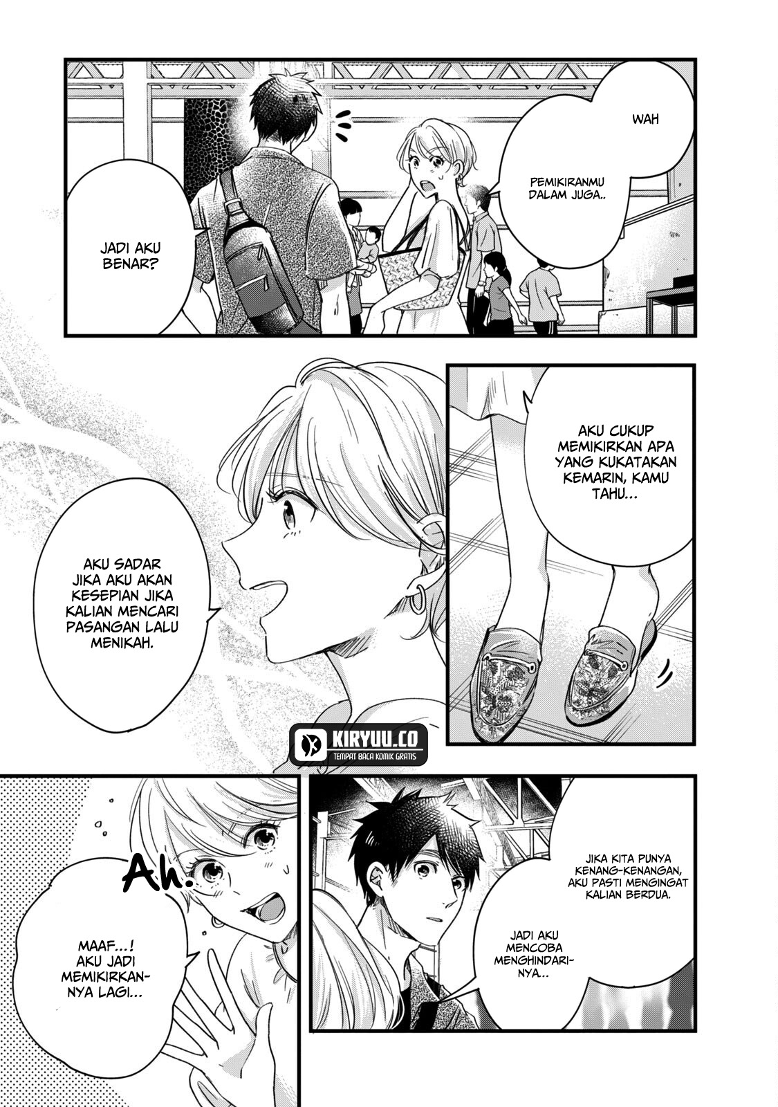 Kyou mo Veranda de Chapter 62 Gambar 6