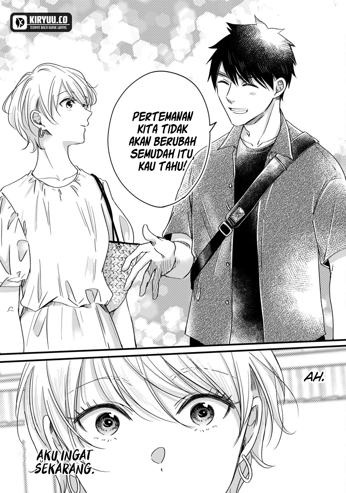 Kyou mo Veranda de Chapter 62 Gambar 8