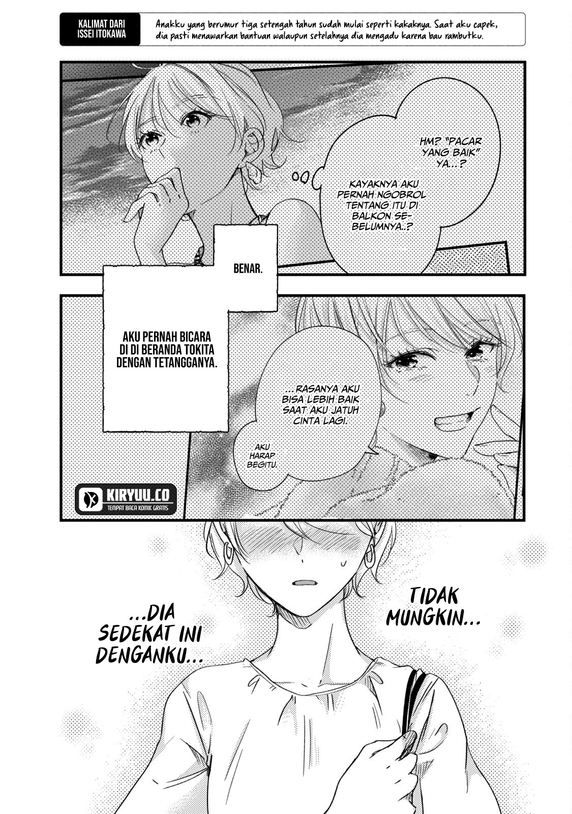 Kyou mo Veranda de Chapter 62 Gambar 9