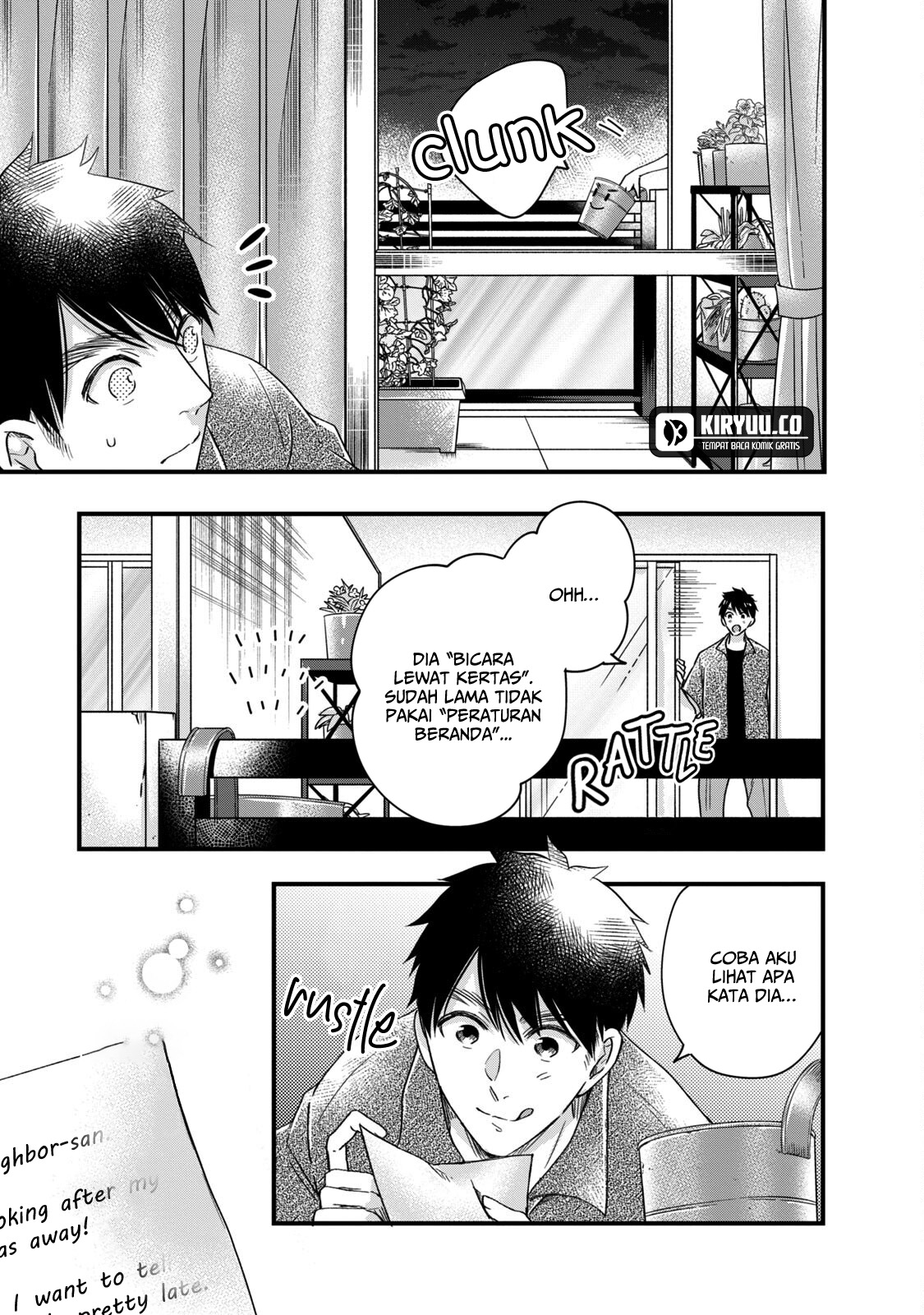 Kyou mo Veranda de Chapter 63 Gambar 10