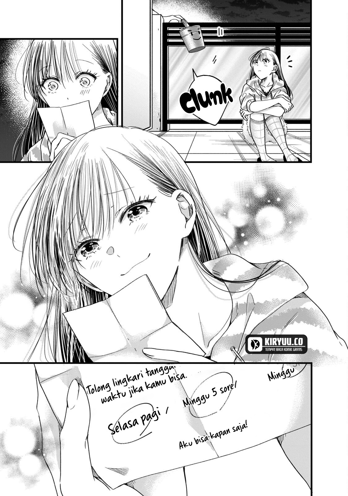 Kyou mo Veranda de Chapter 63 Gambar 12