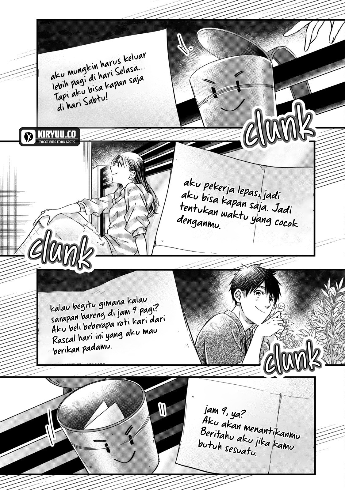 Kyou mo Veranda de Chapter 63 Gambar 13