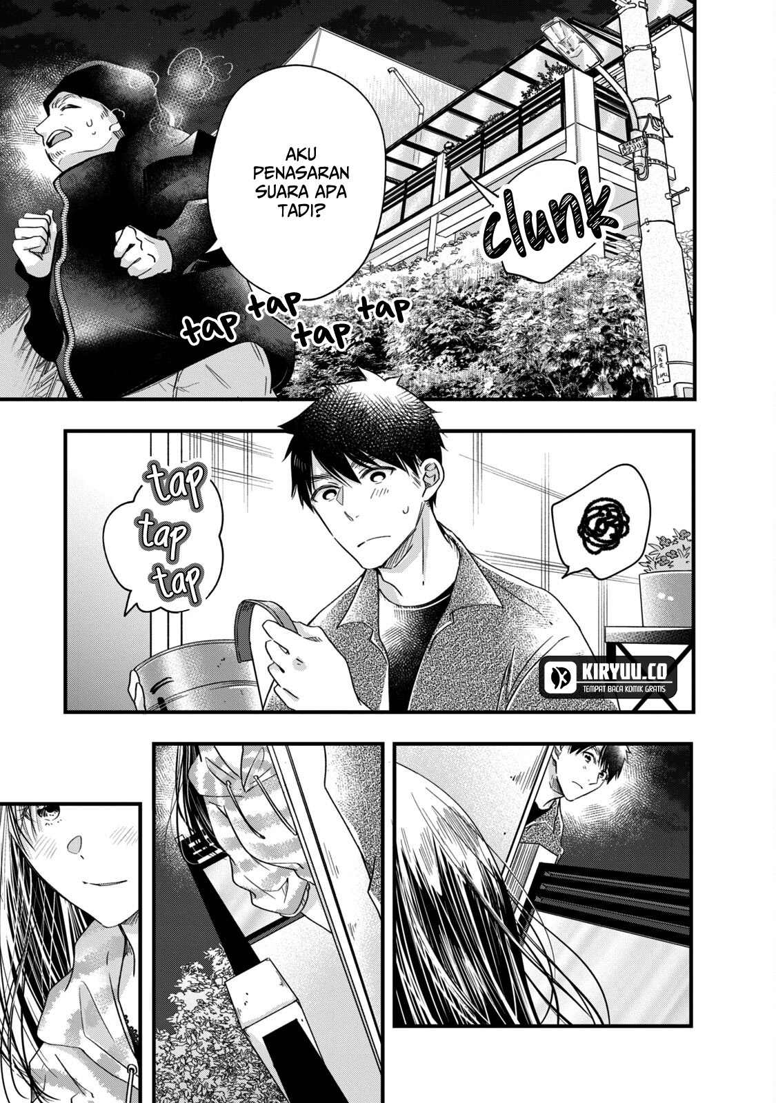 Kyou mo Veranda de Chapter 63 Gambar 14