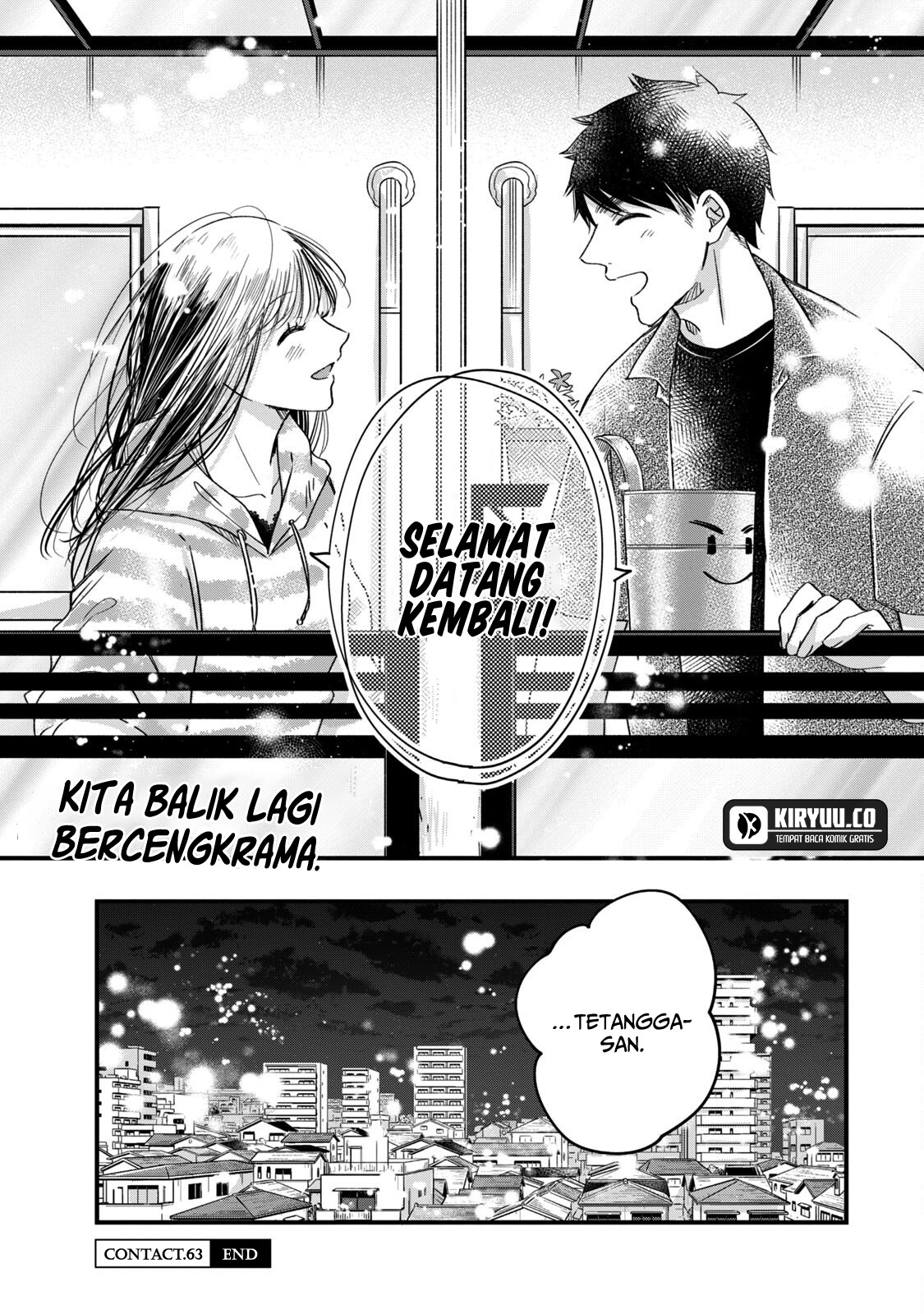 Kyou mo Veranda de Chapter 63 Gambar 15