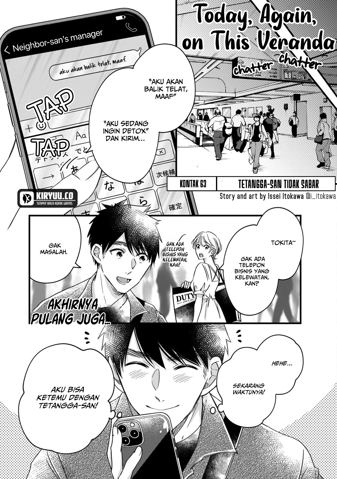 Baca Manga Kyou mo Veranda de Chapter 63 Gambar 2