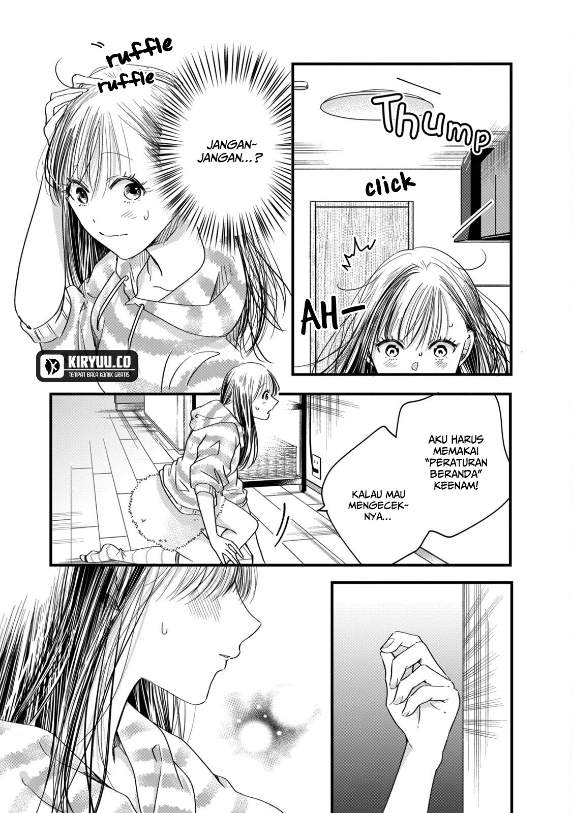 Kyou mo Veranda de Chapter 63 Gambar 6