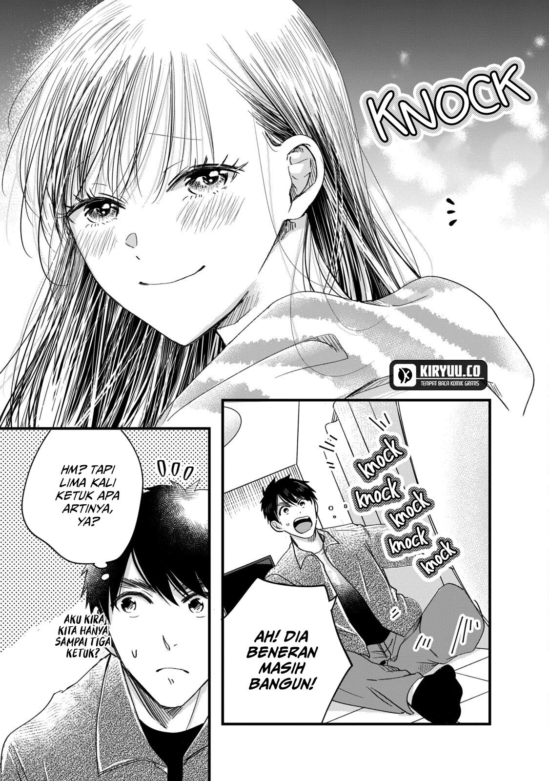 Kyou mo Veranda de Chapter 63 Gambar 8