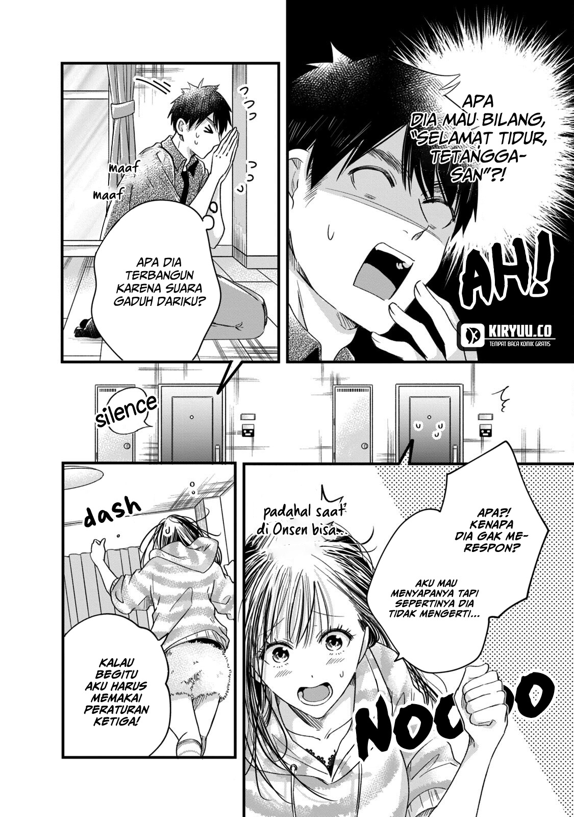 Kyou mo Veranda de Chapter 63 Gambar 9