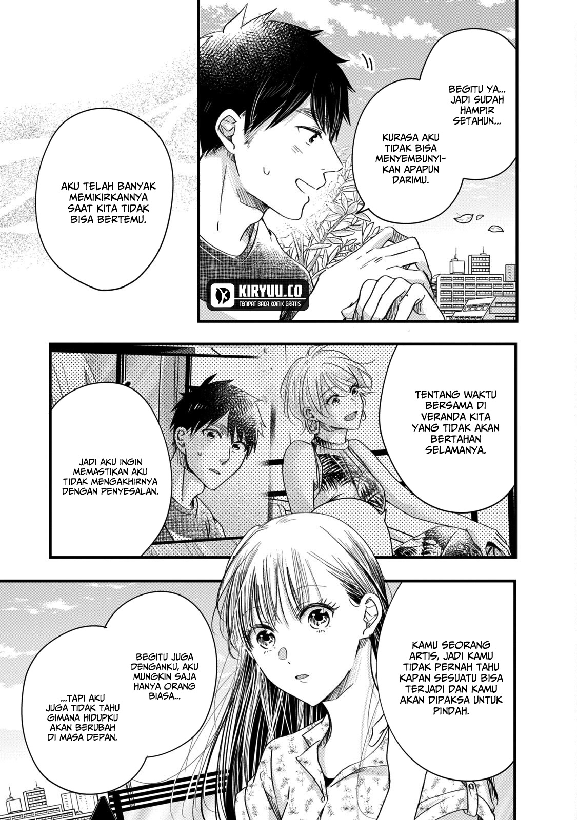 Kyou mo Veranda de Chapter 64 Gambar 10