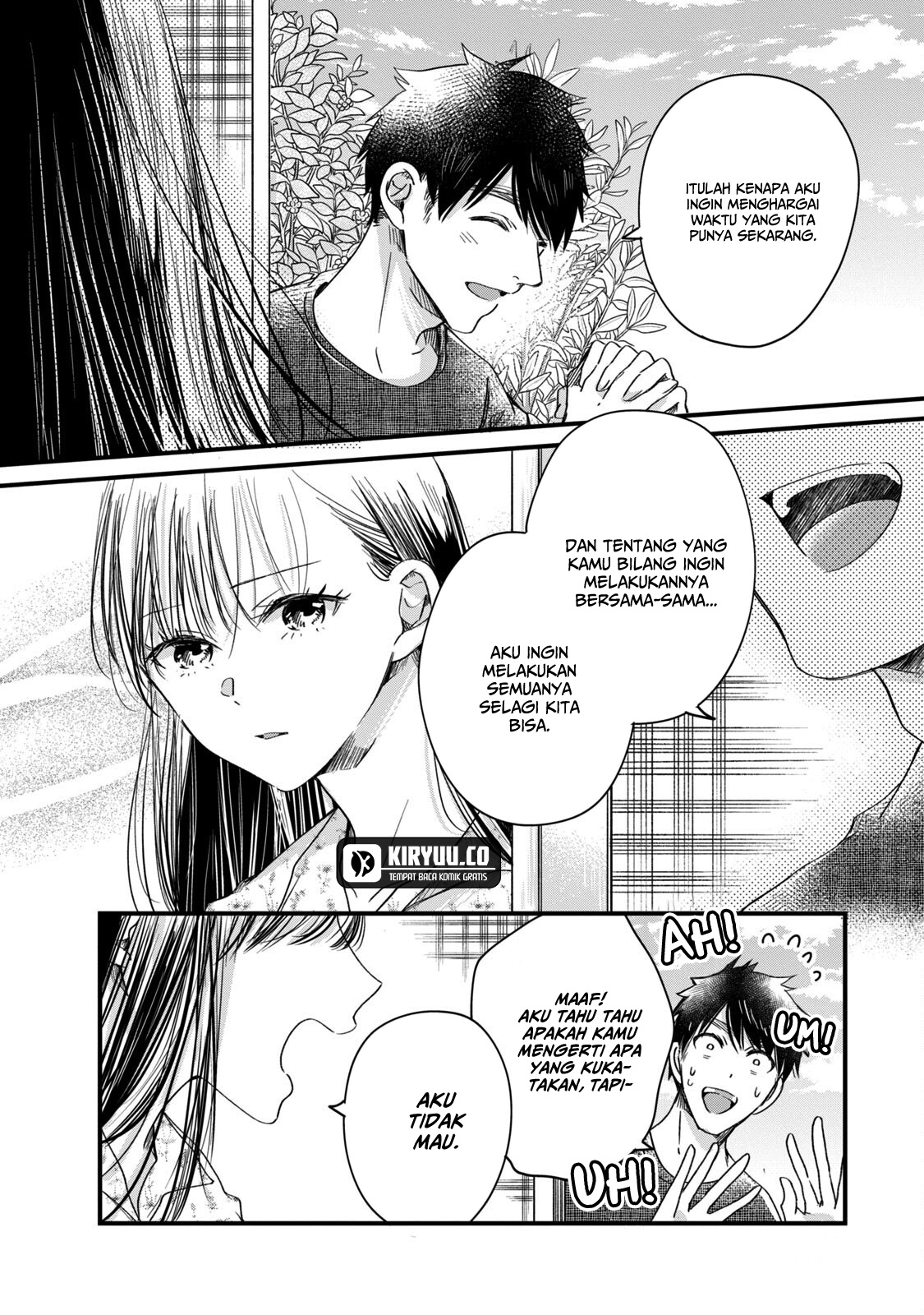 Kyou mo Veranda de Chapter 64 Gambar 11