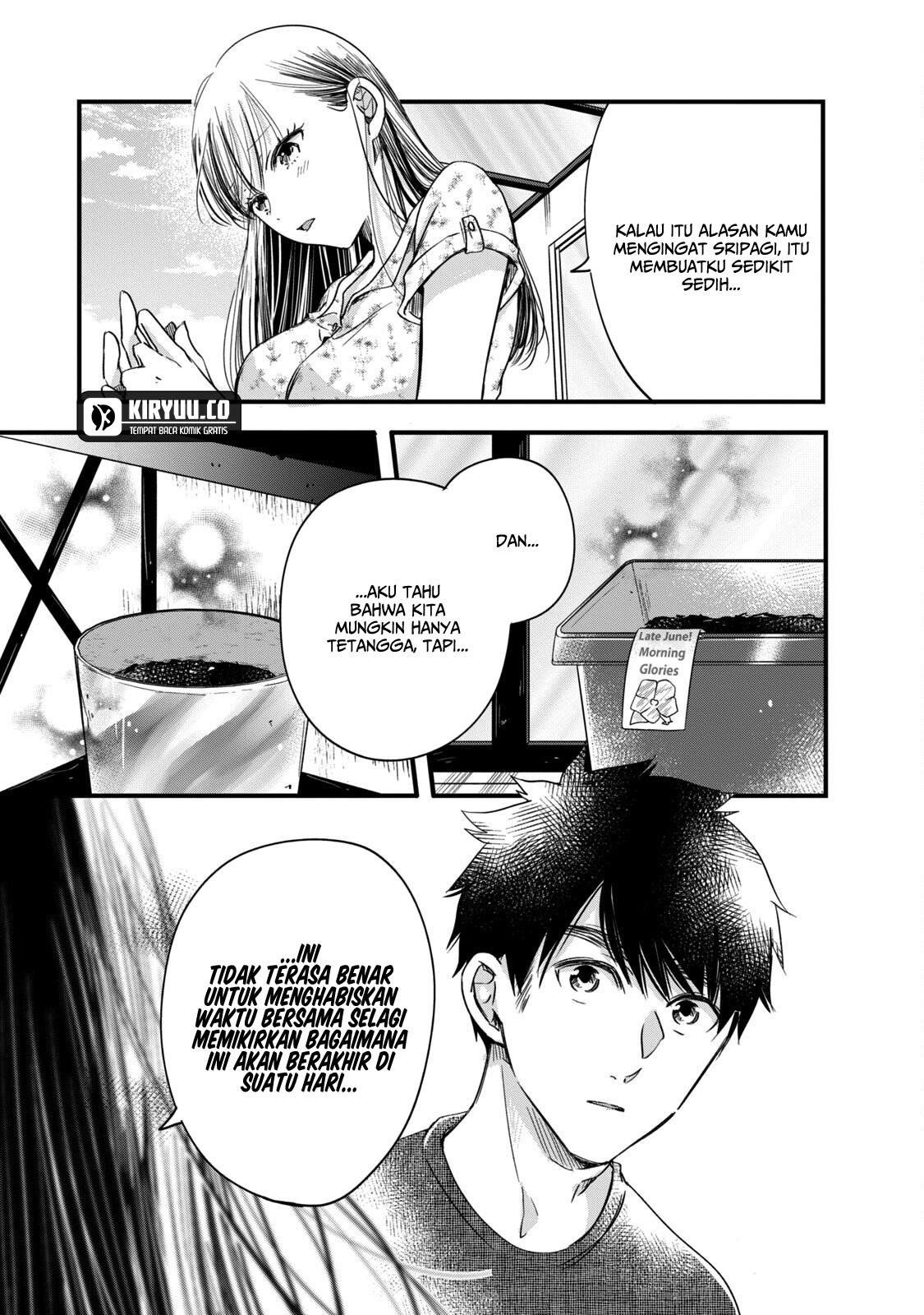 Kyou mo Veranda de Chapter 64 Gambar 12