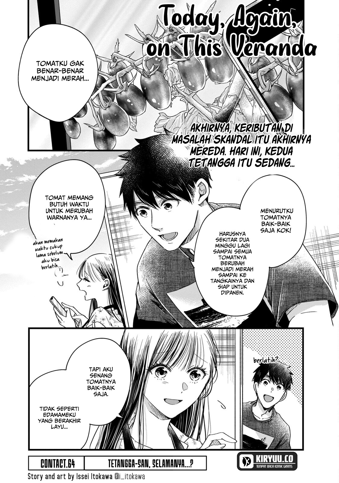 Baca Manga Kyou mo Veranda de Chapter 64 Gambar 2