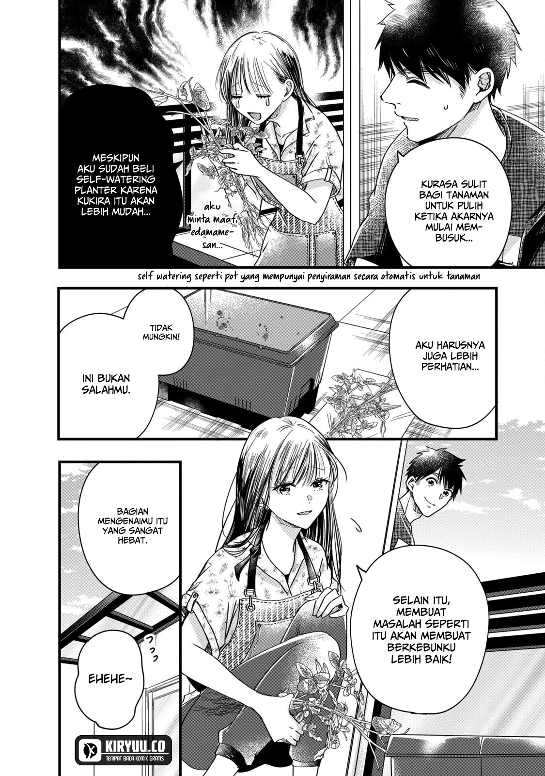Kyou mo Veranda de Chapter 64 Gambar 3