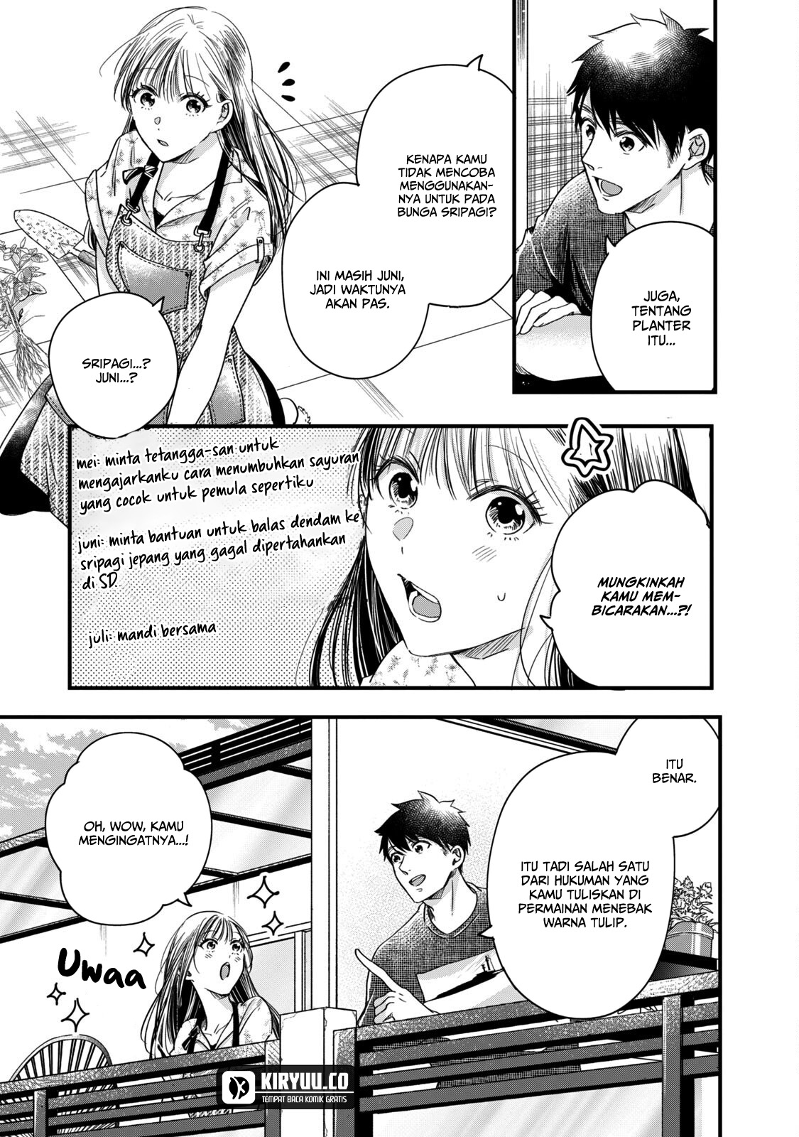 Kyou mo Veranda de Chapter 64 Gambar 4