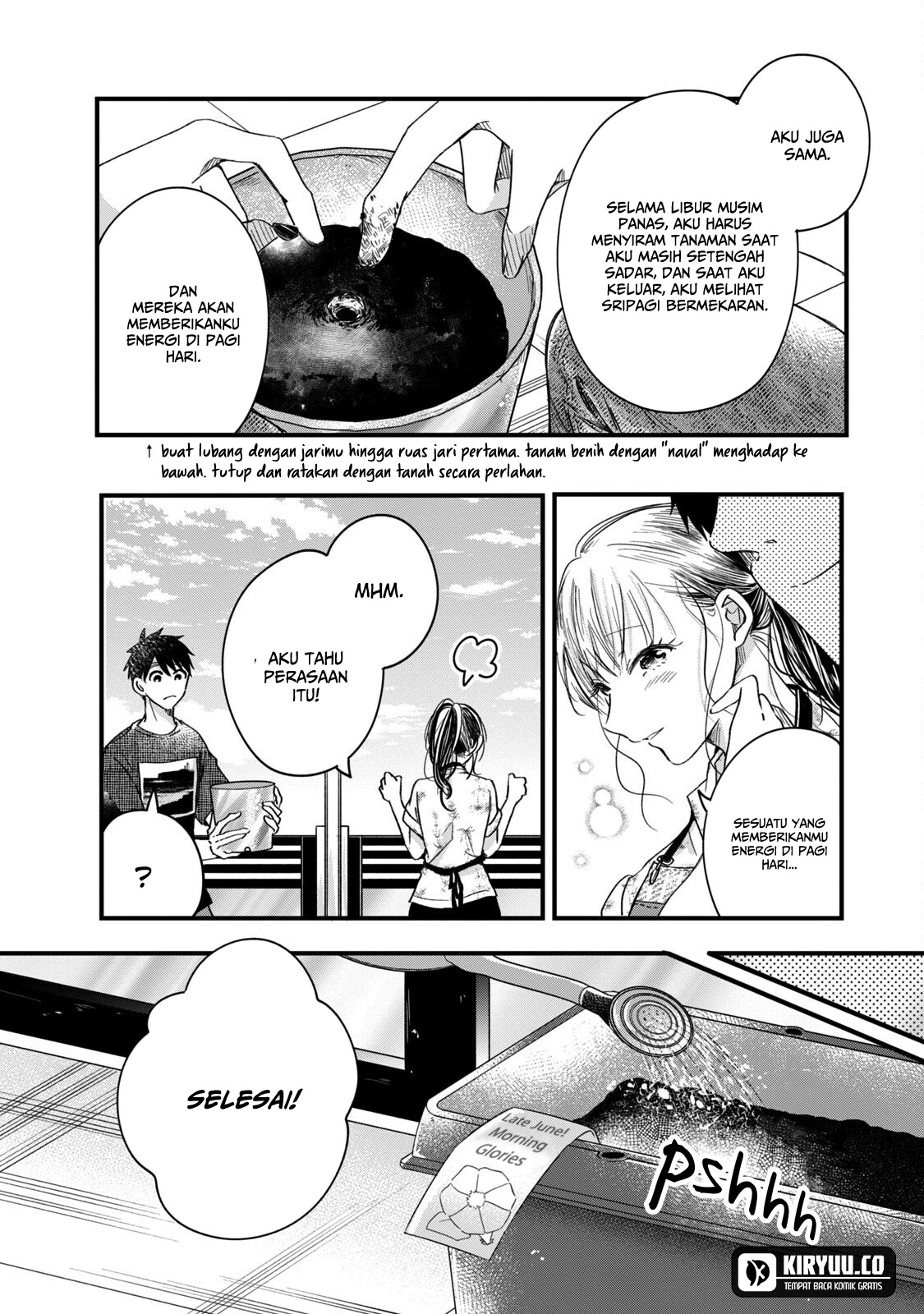 Kyou mo Veranda de Chapter 64 Gambar 7