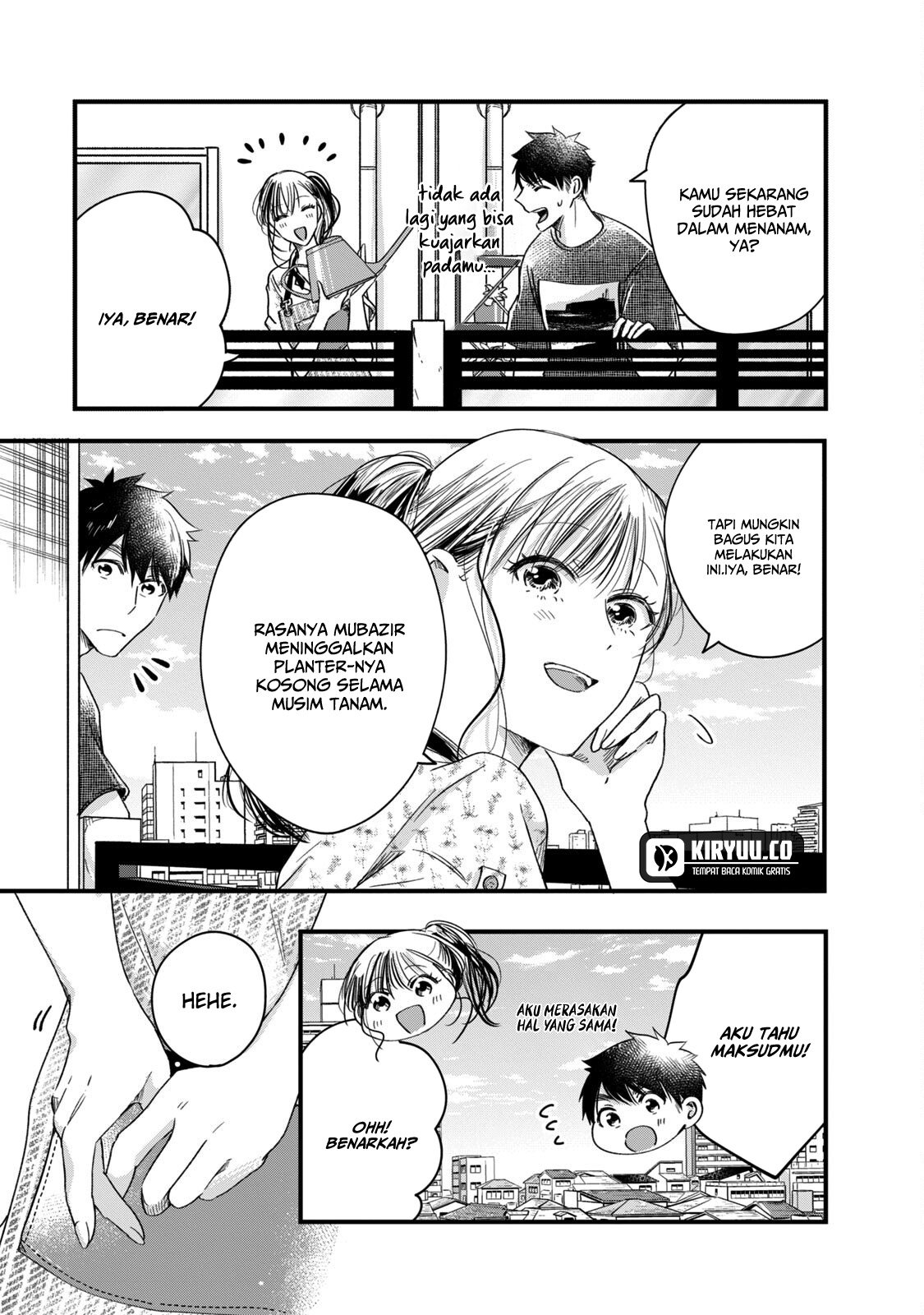 Kyou mo Veranda de Chapter 64 Gambar 8