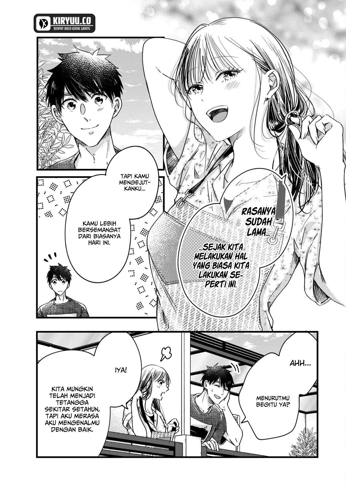 Kyou mo Veranda de Chapter 64 Gambar 9