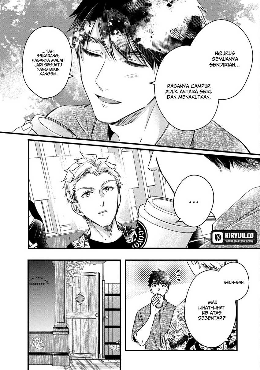 Kyou mo Veranda de Chapter 65 Gambar 11
