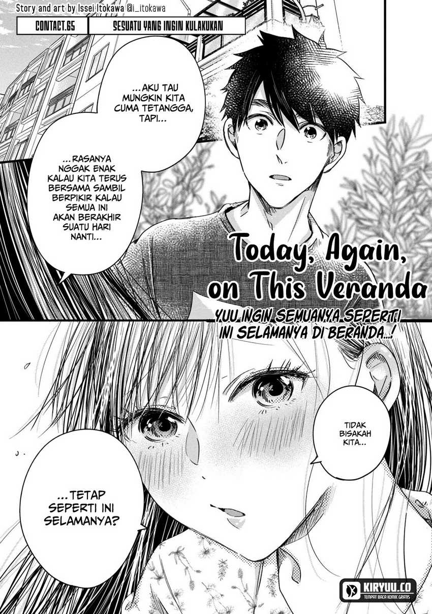 Baca Manga Kyou mo Veranda de Chapter 65 Gambar 2