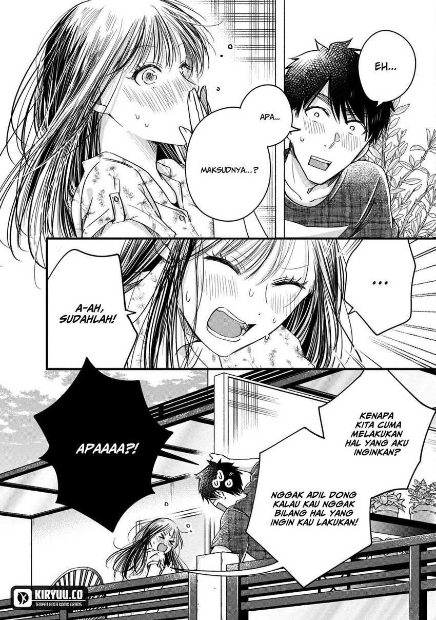 Kyou mo Veranda de Chapter 65 Gambar 3
