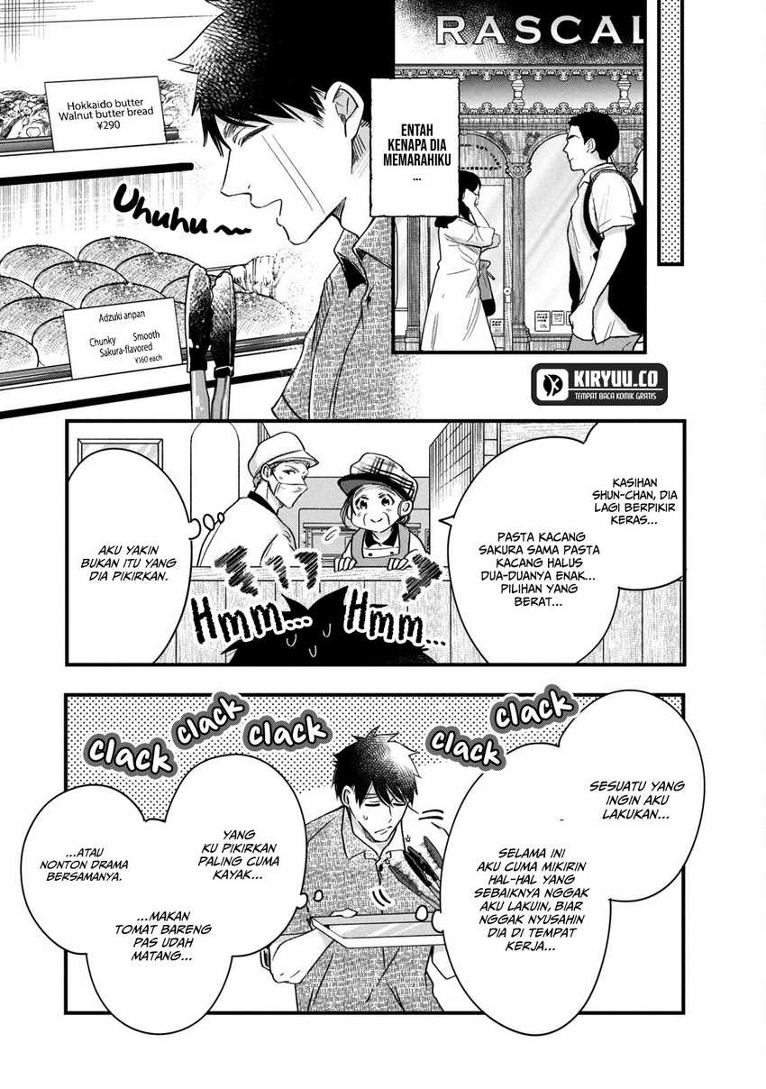 Kyou mo Veranda de Chapter 65 Gambar 4