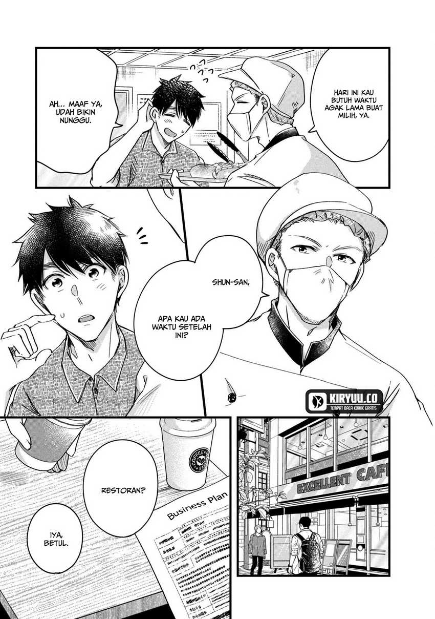 Kyou mo Veranda de Chapter 65 Gambar 6