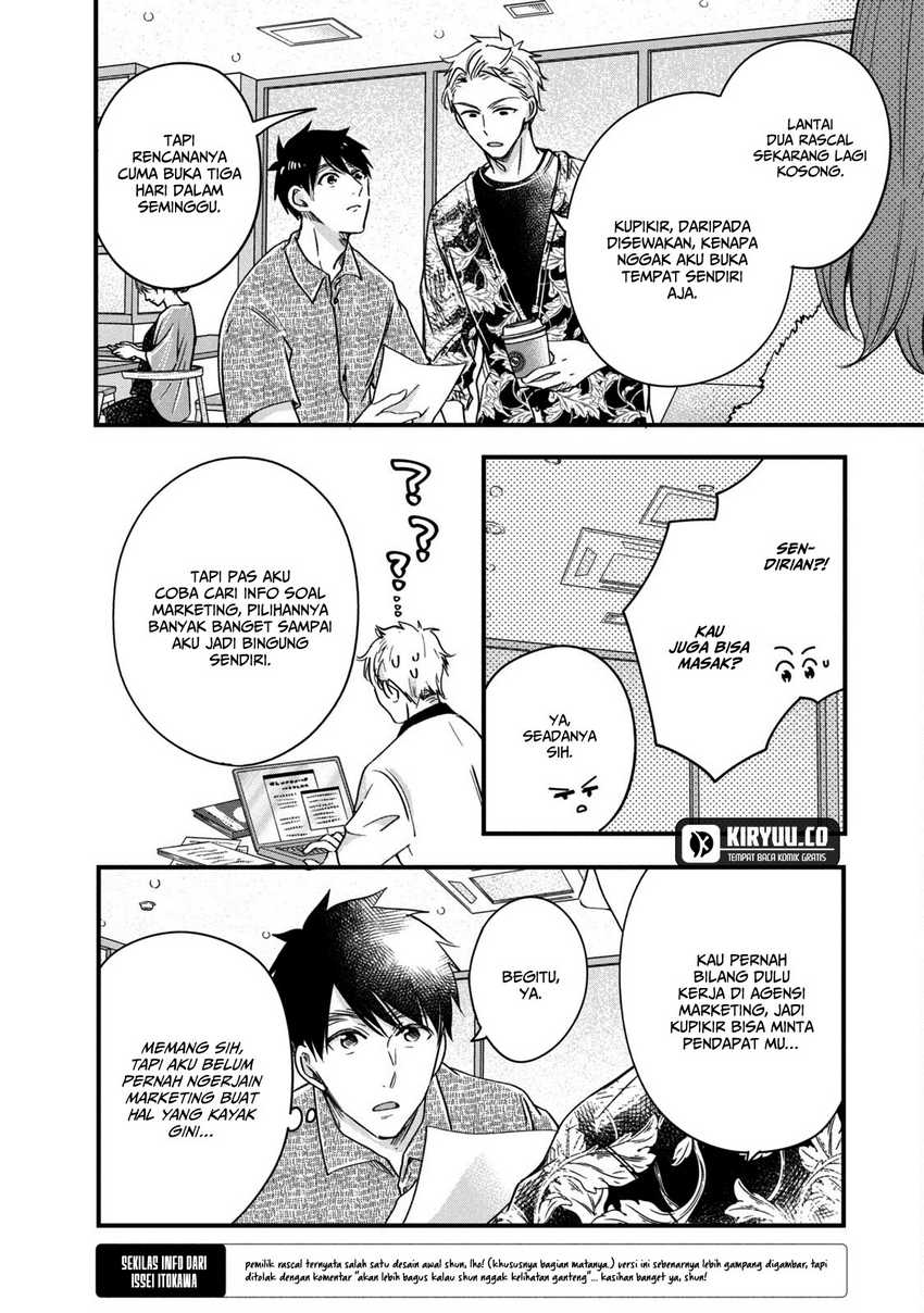 Kyou mo Veranda de Chapter 65 Gambar 7