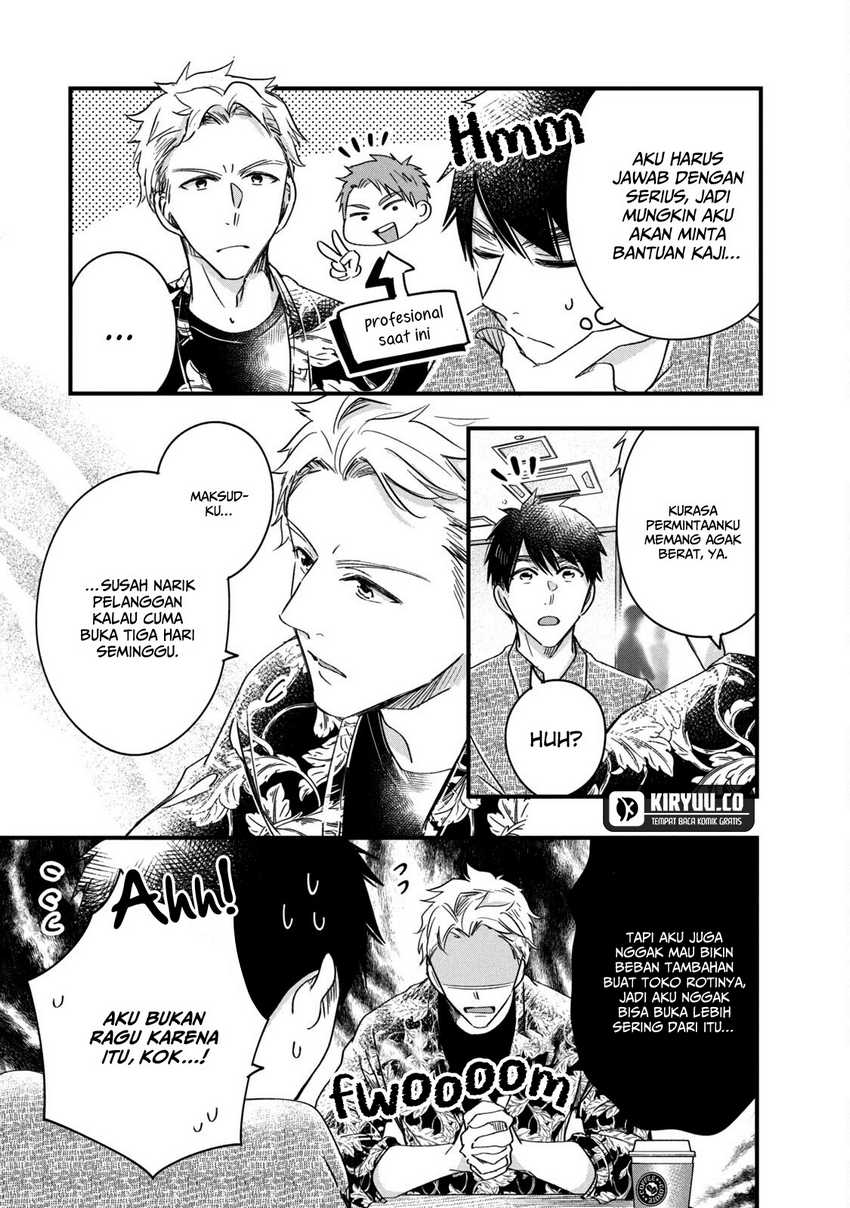 Kyou mo Veranda de Chapter 65 Gambar 8